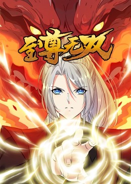 如何做好网站内优化营销