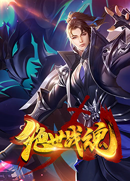 广州网站优化是什么