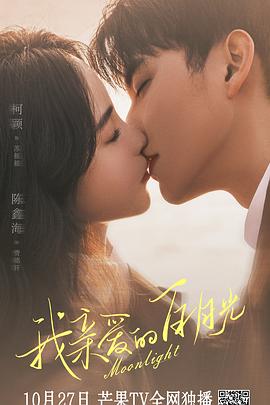 未来网站seo优化必关注的10个要点