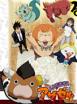 稳定的网站优化公司