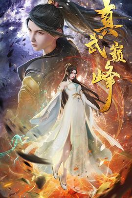 网站seo优化推广客服